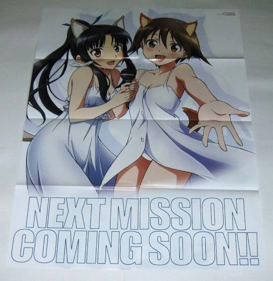 Amazon.co.jp: B2ポスター / 艦隊これくしょん -艦これ- 金剛